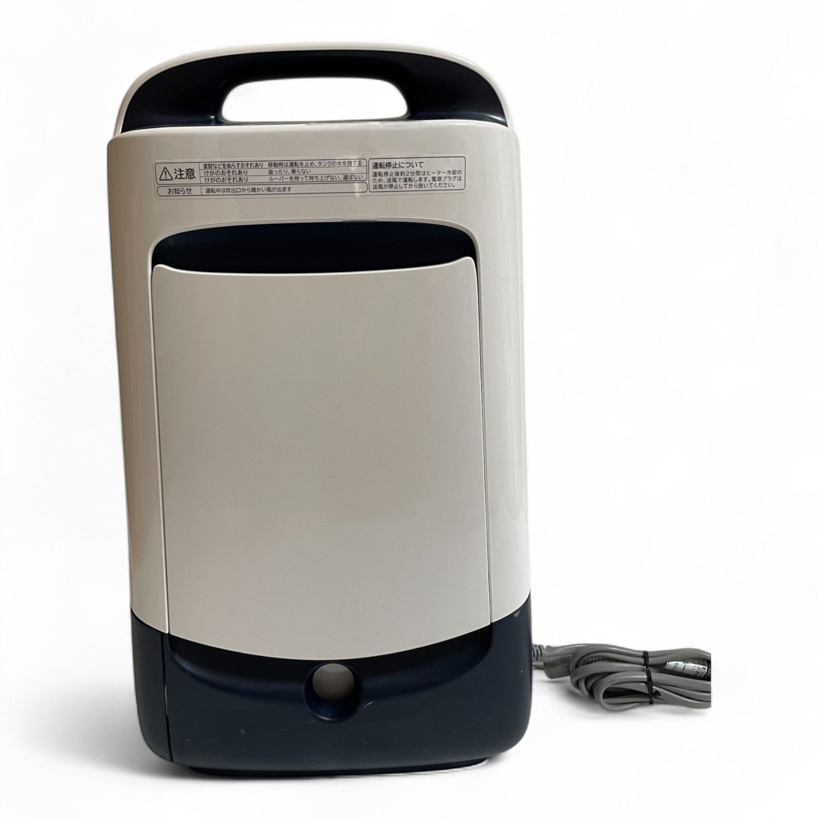 Amazon | 日立 衣類乾燥除湿機 デシカント方式 除湿量5.6L ~14畳