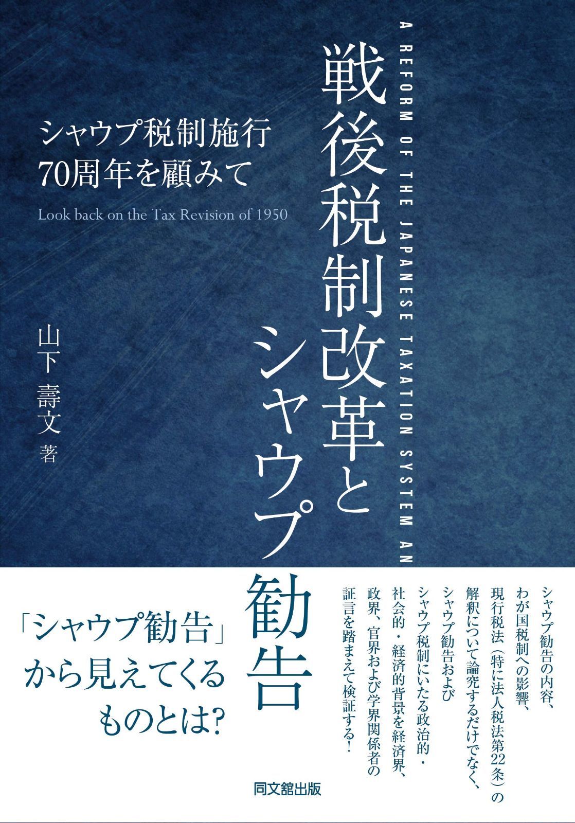 工場 紙袋 ショッパー ギフト 箱 プレゼント アヴァランチ