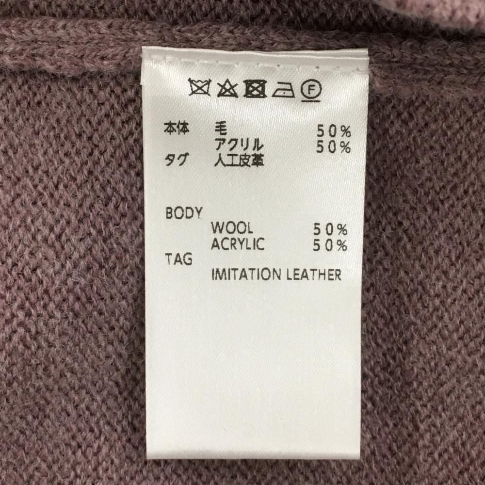 超 トラヴィスマシュー セーター ボルドー ボーダー切替 ウール混 ニット メンズ M ゴルフウェア TravisMathew WHITEMONARCHHOTEL_COM