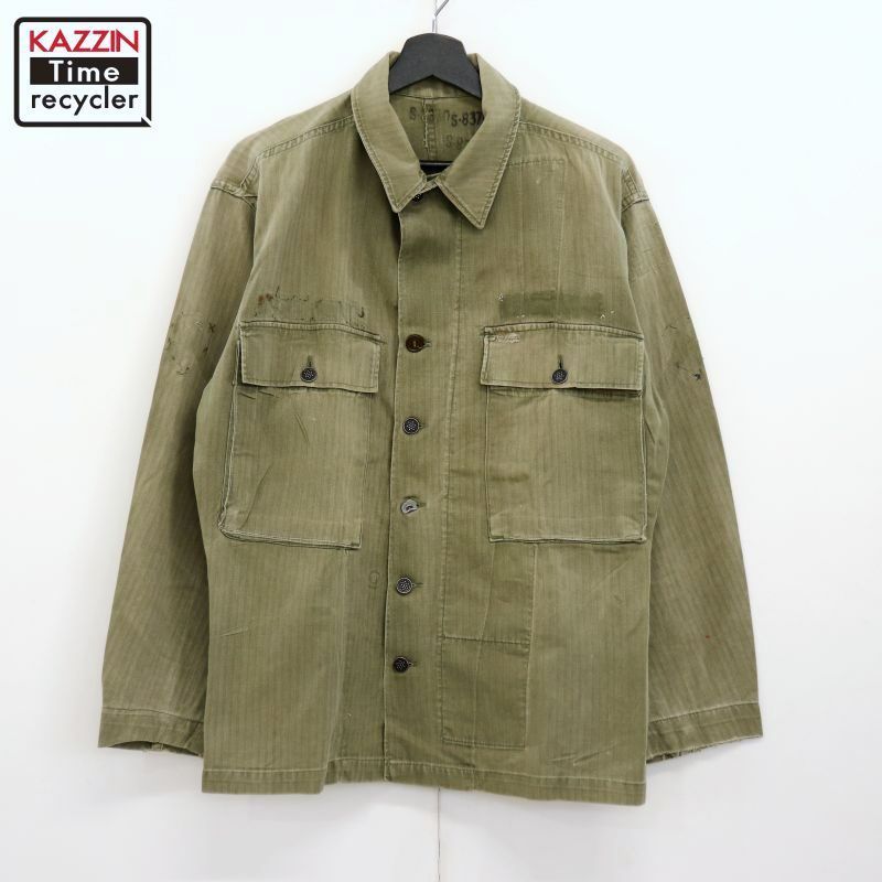 40s US ARMY M-43 HBTジャケット 13スター/ヘリンボーン 40's U.S.ARMY M-43 HBTジャケット 13スターボタン 表記(40R