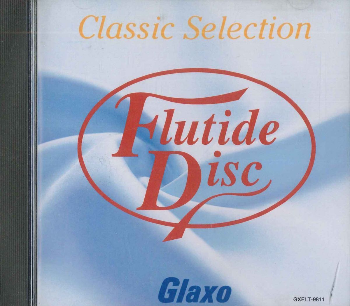 CD Various Flutide Disc GXFLT9811 EAST WORLD /00110 - メルカリ