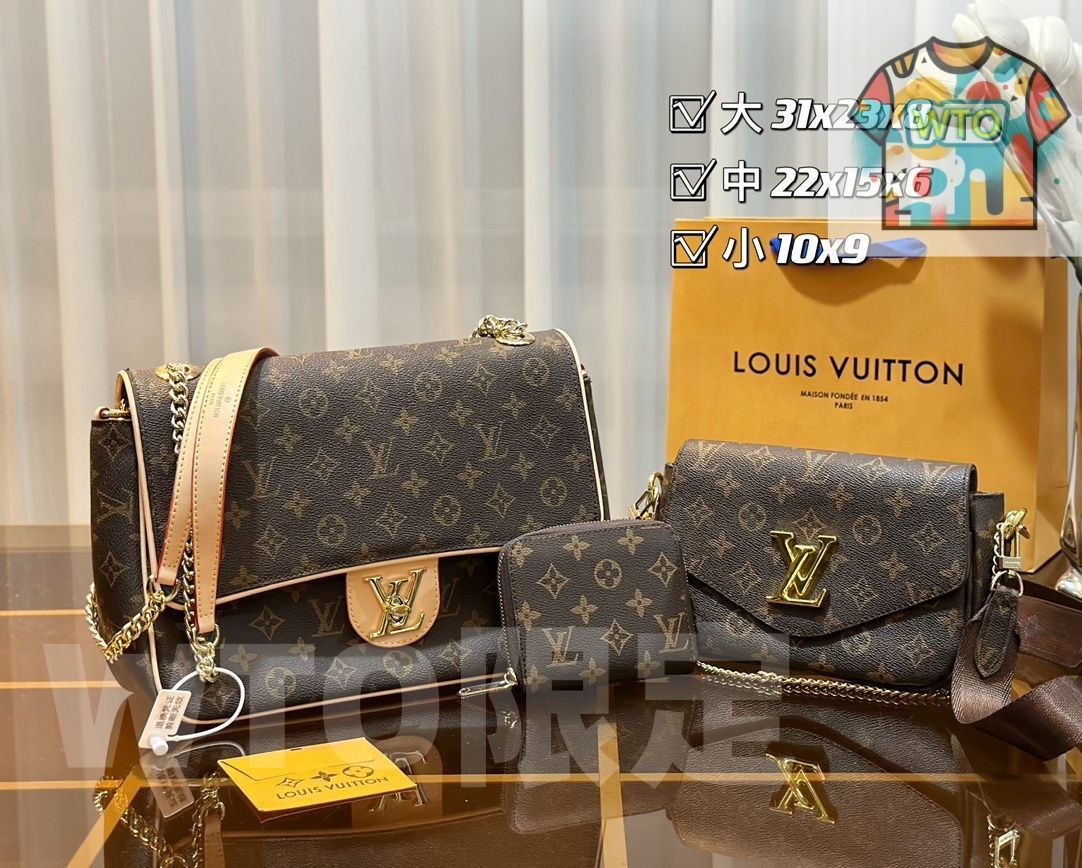 VUITTON 大量！袋 セット⑩ Louis Vuittonフルセットギフトバッグ/財布/口紅ケース