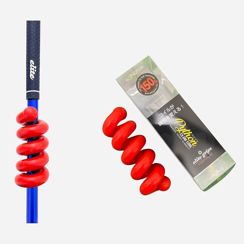 新品】 エリートグリップ(elitegrips) パイソンクラブコイル