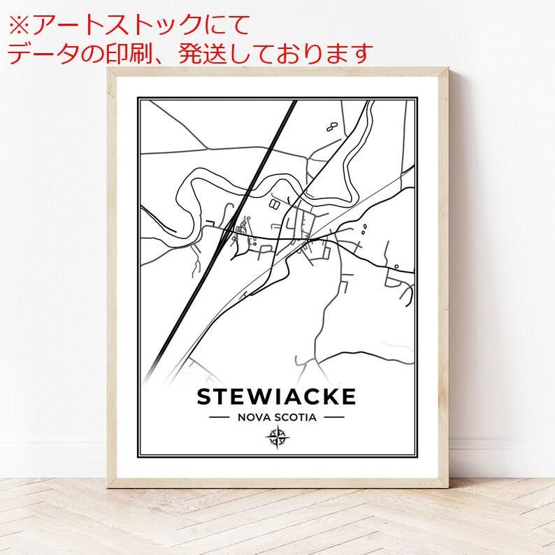 タキオン チンターマニ ストーン 2.2g 透明✿ COBRA直送