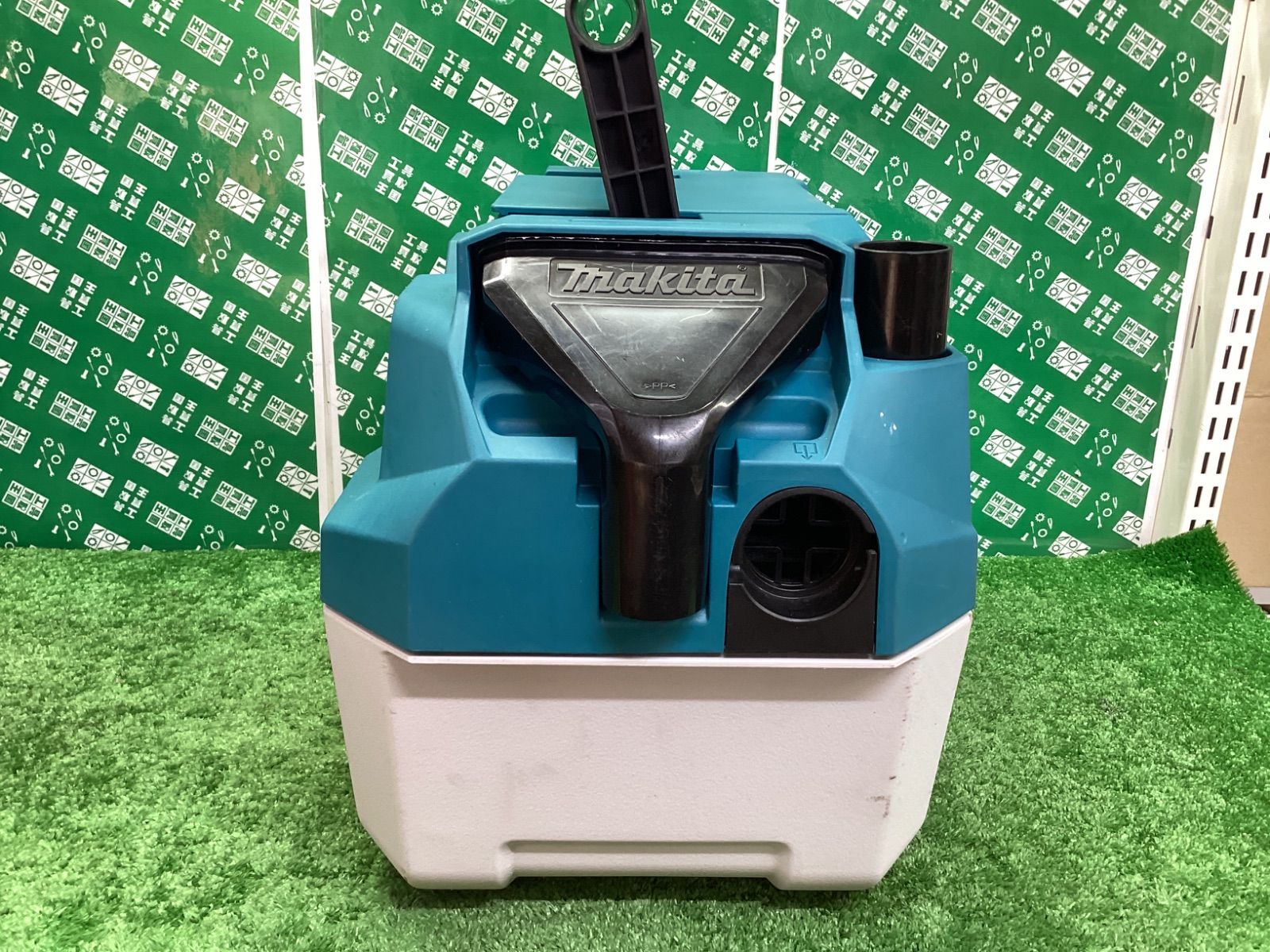 18v充電式集じん機 乾湿両用
