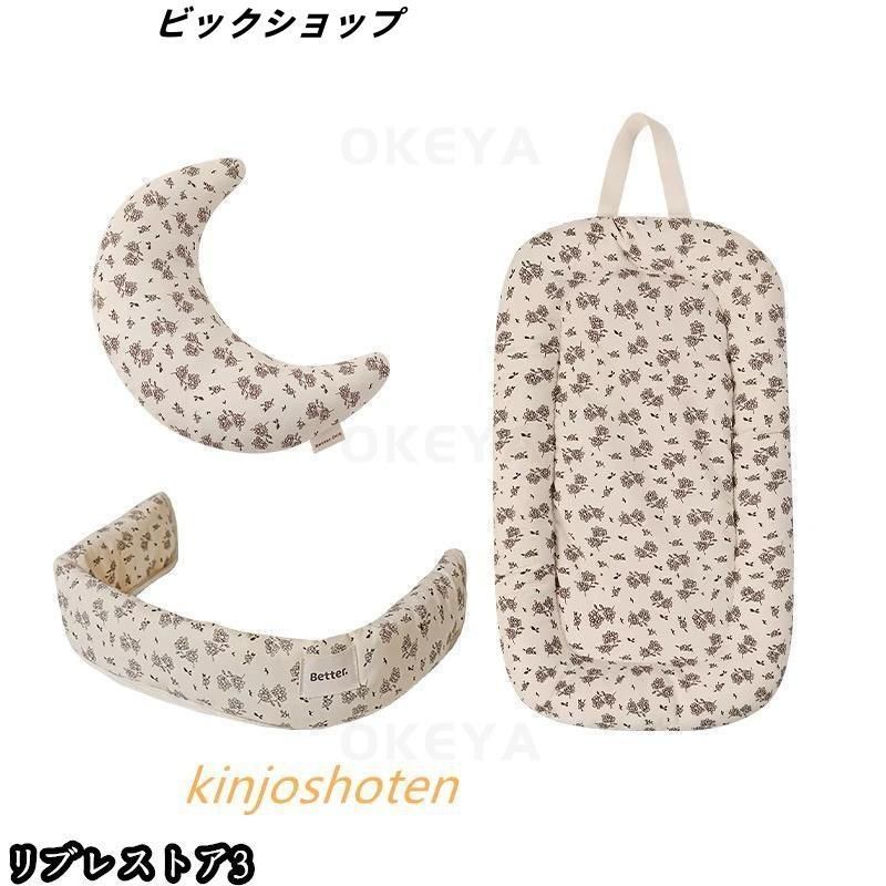 あごのせクッション お散歩