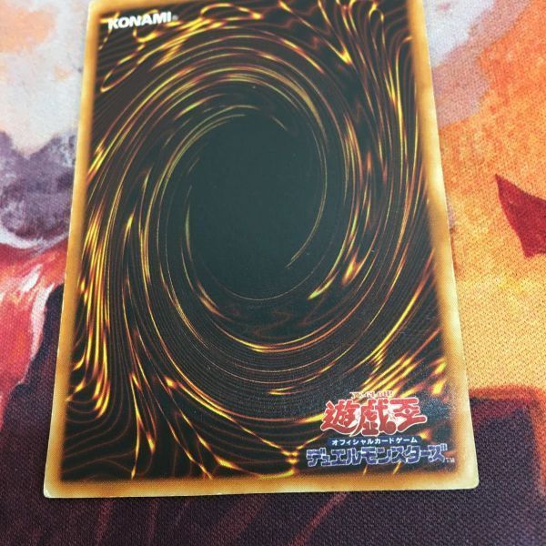 YK230314-1576 山 初期 スーパーレア 遊戯王 Starter BOX 第1期