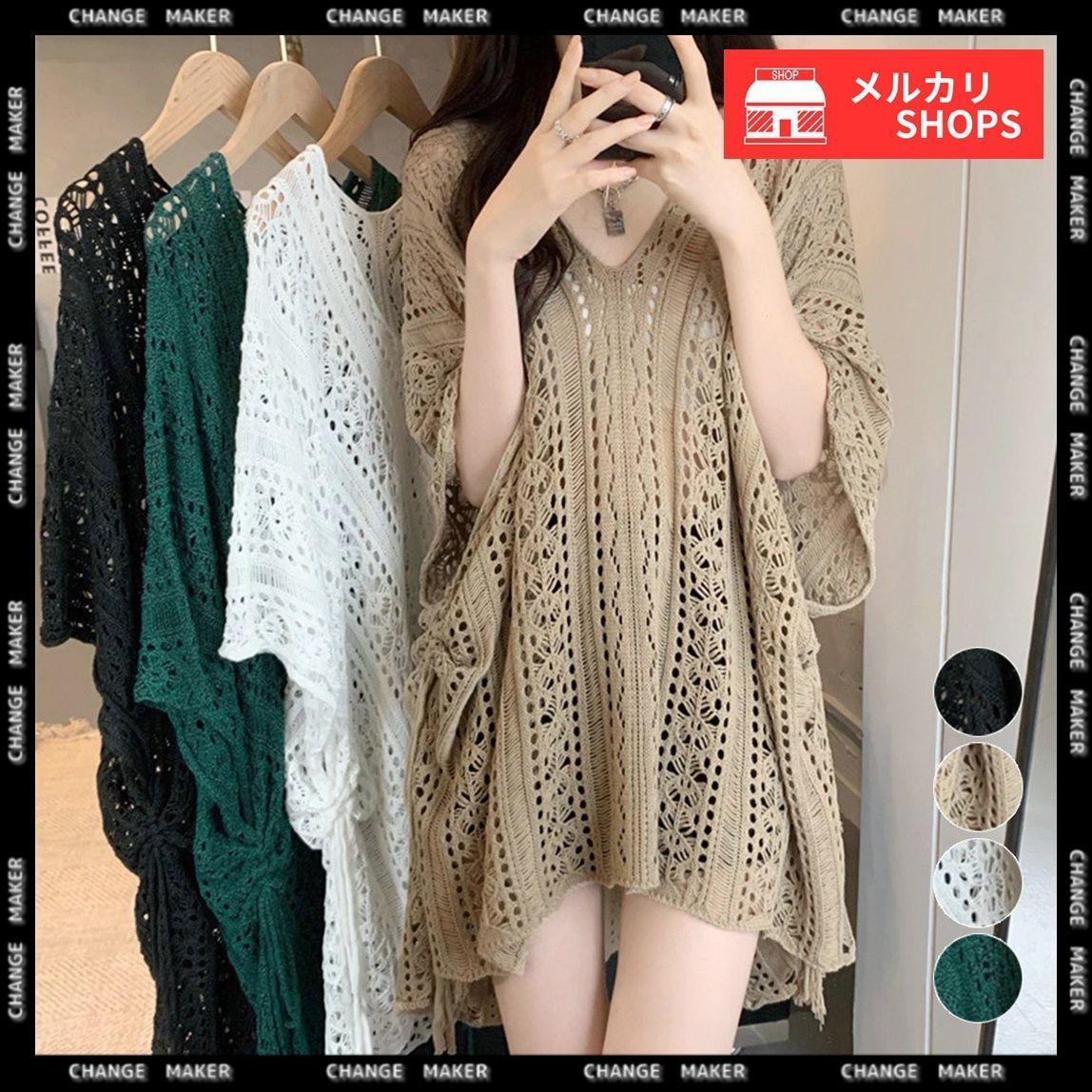 23SS完売　セオリー　Cable Shell Top サマーニット 23SS完売 セオリー Cable Shell Top サマーニット Theory - 23SS