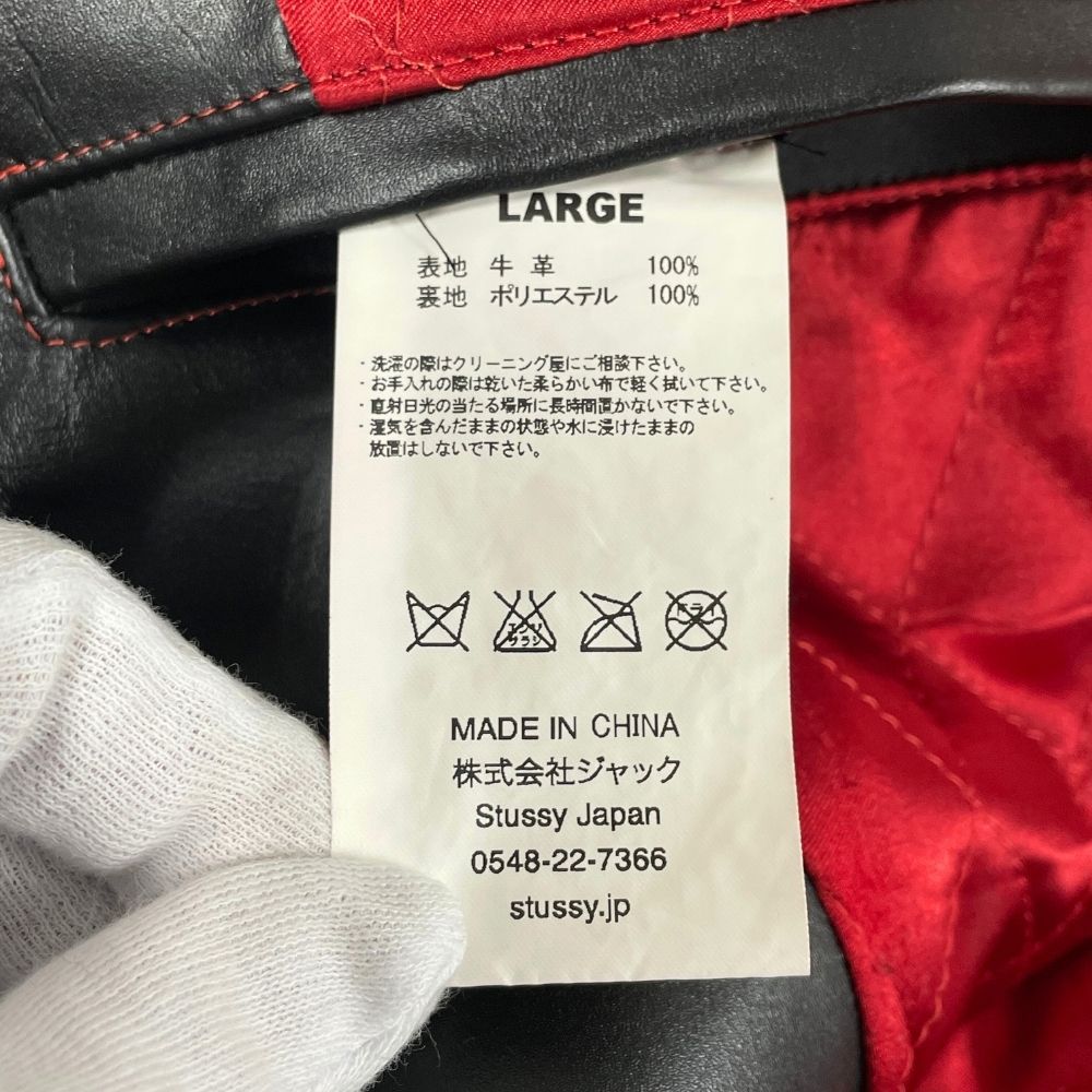 STUSSY ステューシー 名古屋栄15周年 レザーライダース