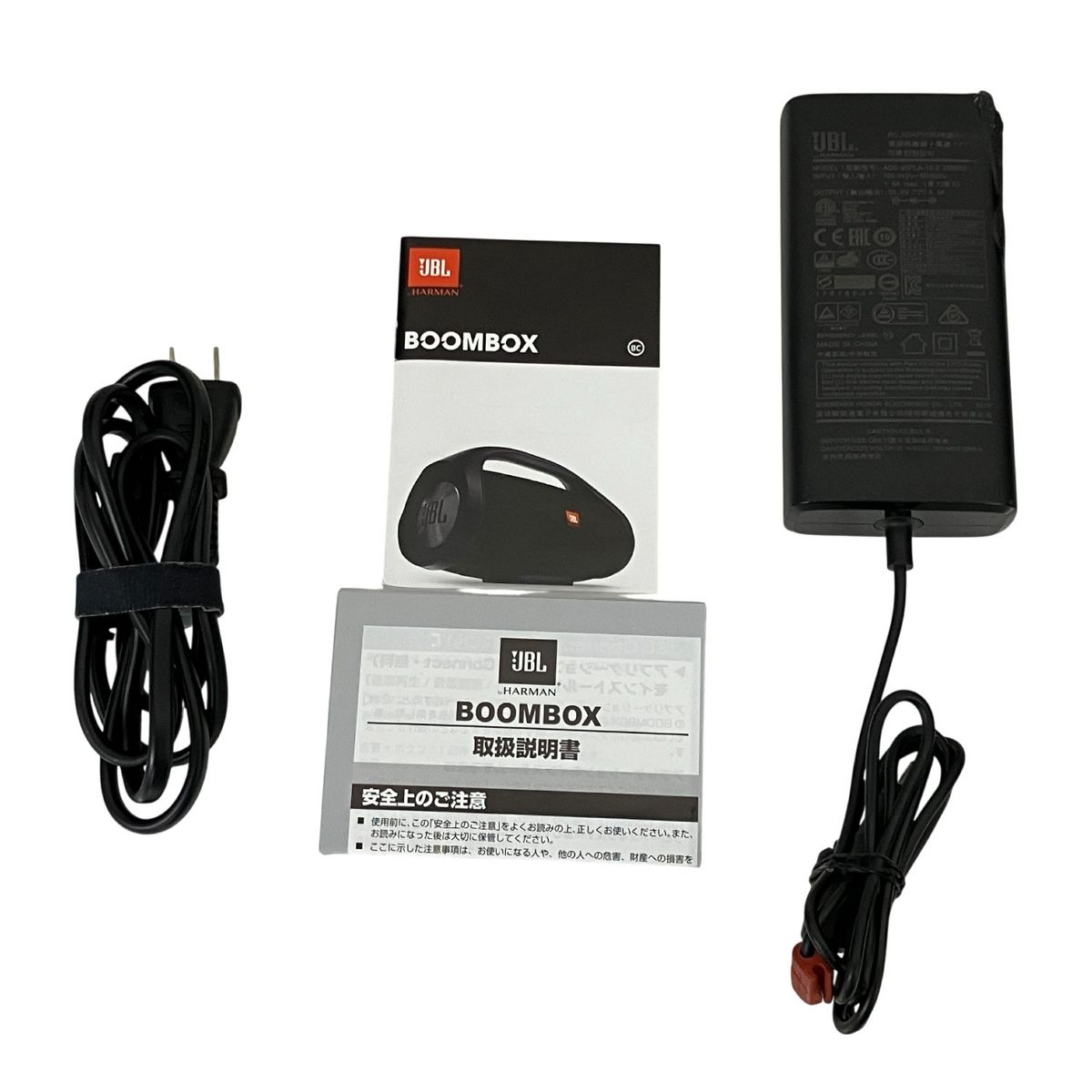 JBL Bluetoothスピーカー BOOMBOX 音楽再生 アウトドア向け T10534138