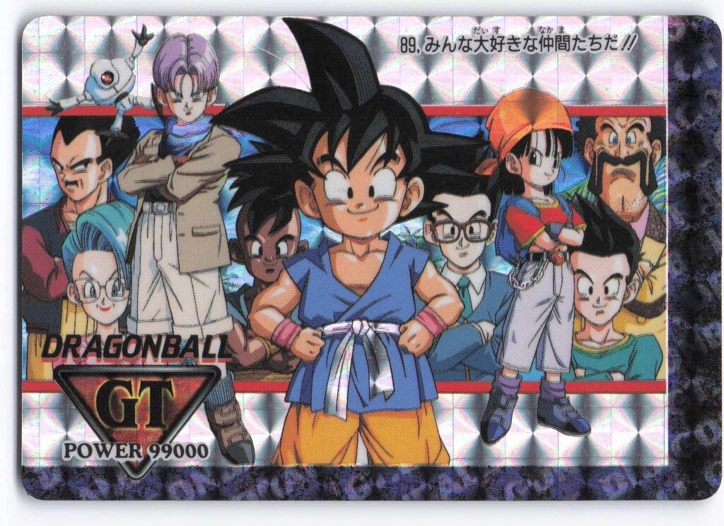 呪術廻戦 日めくり カレンダー 特典 ポートレート 七海建人 150点