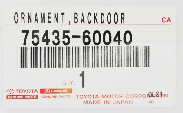 ★新品 ランドクルーザー 80系 ランクル用 バックドア オーナメント エンブレム FJ80, FZJ80, HDJ81, HZJ81 トヨタ 純正部品