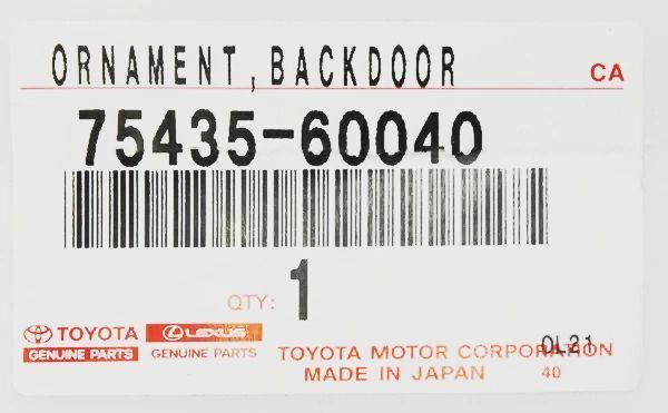 ☆新品 ランドクルーザー 80系 ランクル用 バックドア オーナメント 