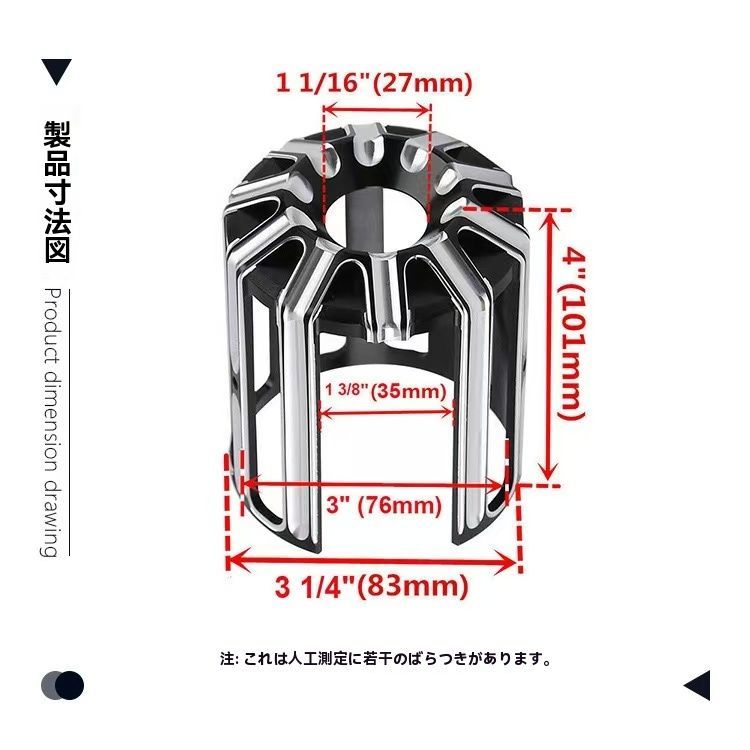 バイク用 オイルフィルターカバー CNCアルミ製 汎用タイプ ブラック