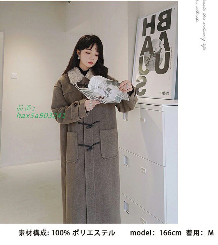 ダッフル ダッフルコート