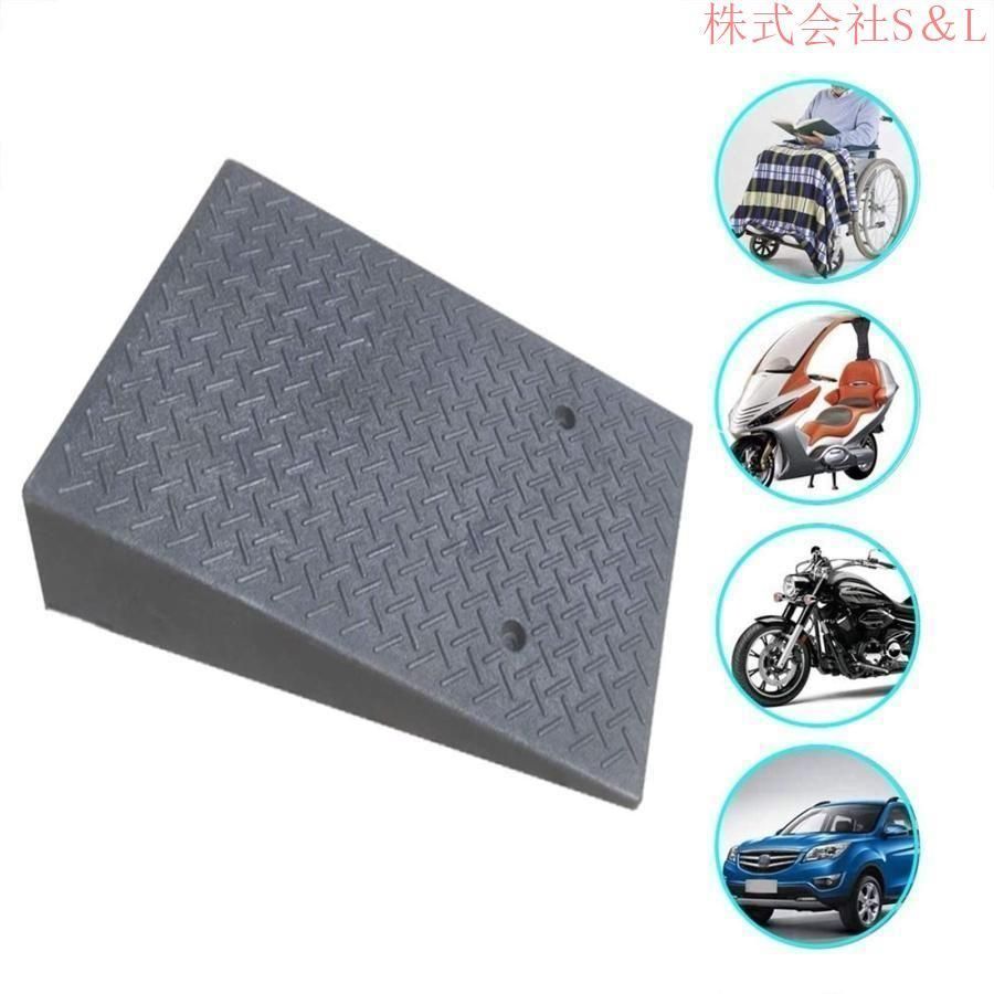 トラック用オートバイホームS＆L商業用ステップ