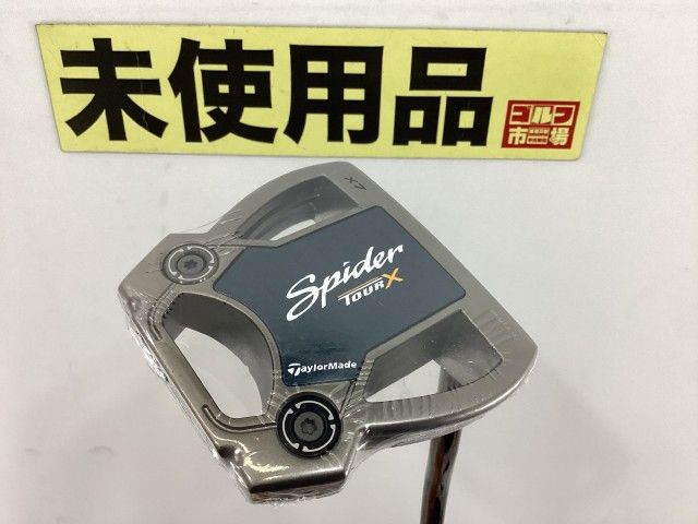 ピン 【人気】G430 MAX フェアウェイウッド （7W）/PING TOUR 2.0