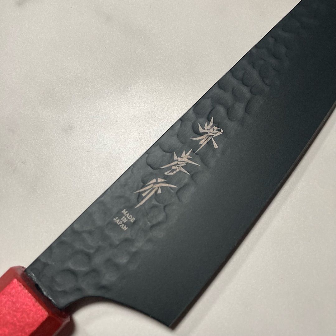 皇赤柄