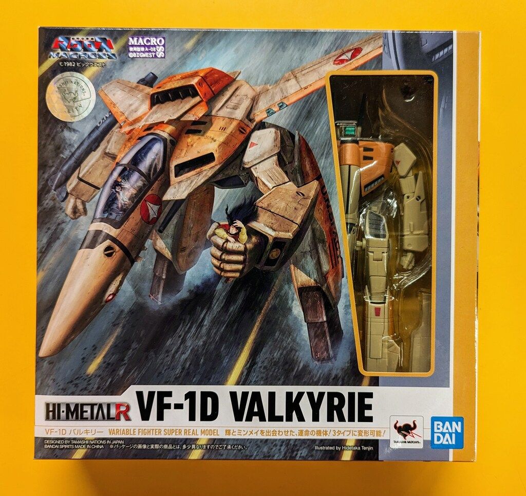 バンダイ HI-L R VF-1D バルキリー