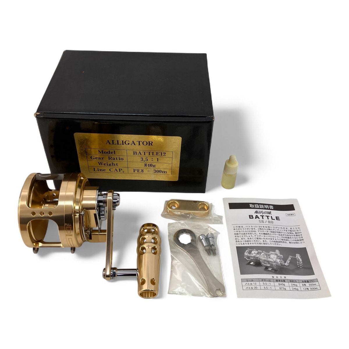 リール ALLIGATOR BATTLE12 リール ALLIGATOR BATTLE12 リール ALLIGATOR BATTLE12