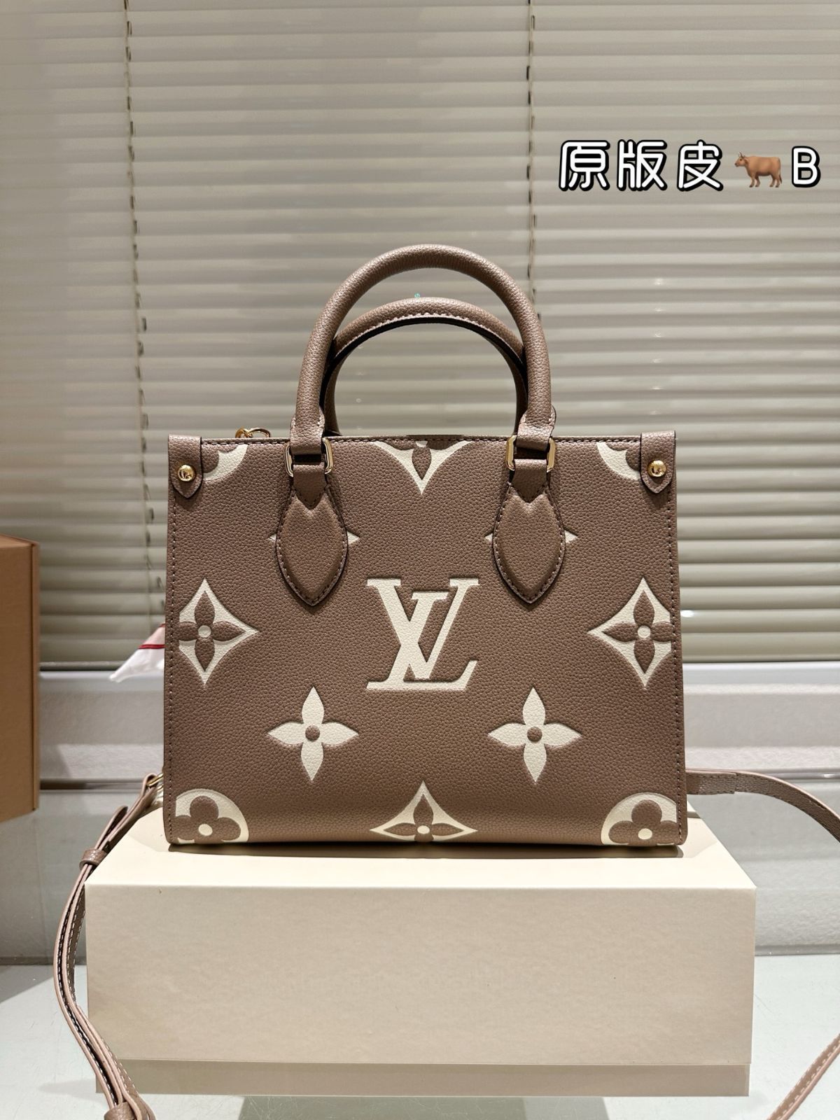 今日特価】Louis Vuitton Onthego 25cm Embossed Jungle Tote