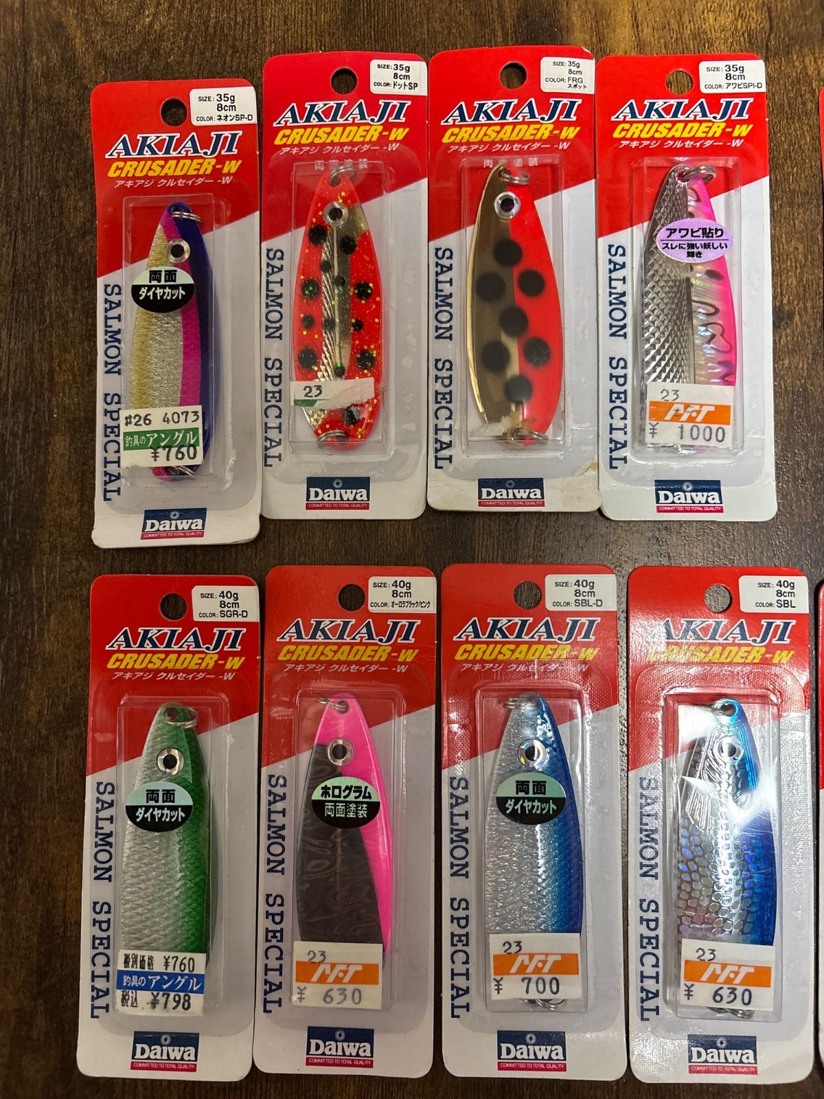 ダイワ Daiwa アキアジ アキアジクルセイダー