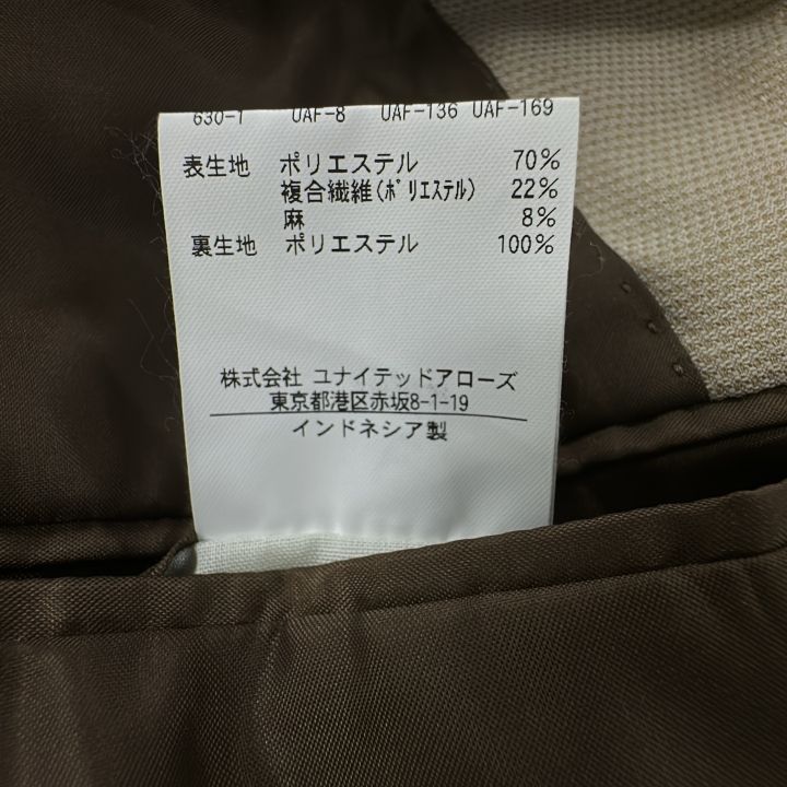 6114-699-0241 SOLOTEX