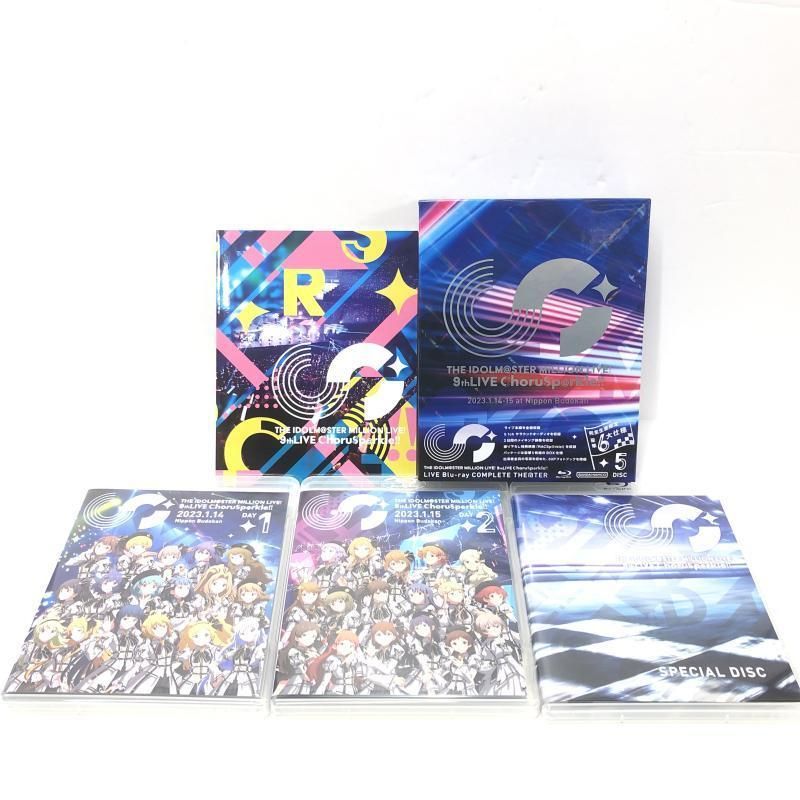 【中古】BDｿﾉﾀS）特典BOX付)天官賜福 収納BOX付 全2巻ｾｯﾄ/BD[6][240006518826] 中古】BDｿﾉﾀS）特典BOX付)天官賜福 収納BOX付 全2巻ｾｯﾄ/BD[6