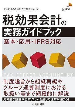 (未使用･未開封品)　みなみけ-おかわり- 全4巻セット [マーケットプレイス DVDセット] tu1jdyt 81WO--ld89L._AC_SY200_QL15_.jpg