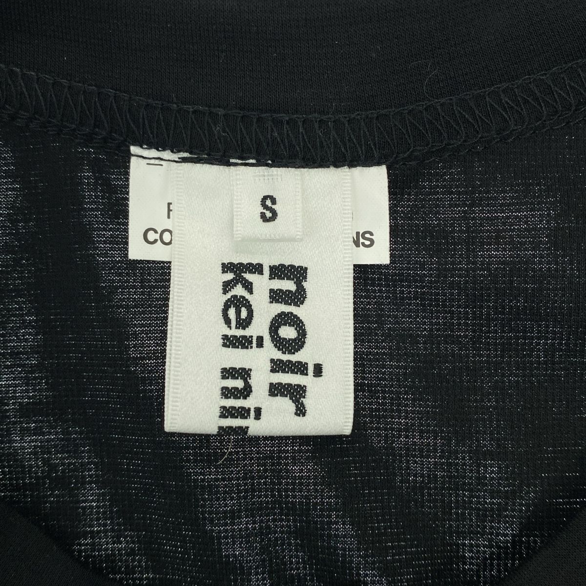 美品】 noir kei ninomiya / ノワールケイニノミヤ | 2025SS