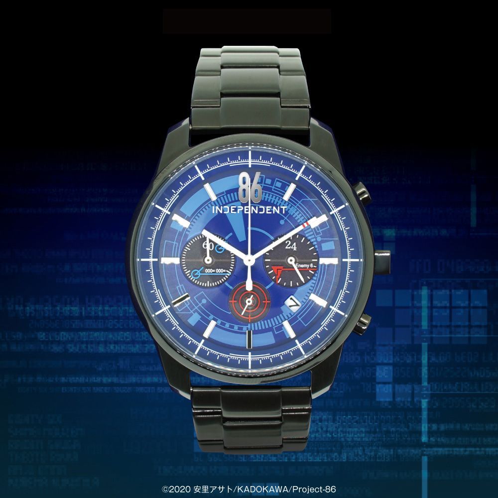 シリアルナンバー入り／国内販売終了】 86-エイティシックス CITIZEN