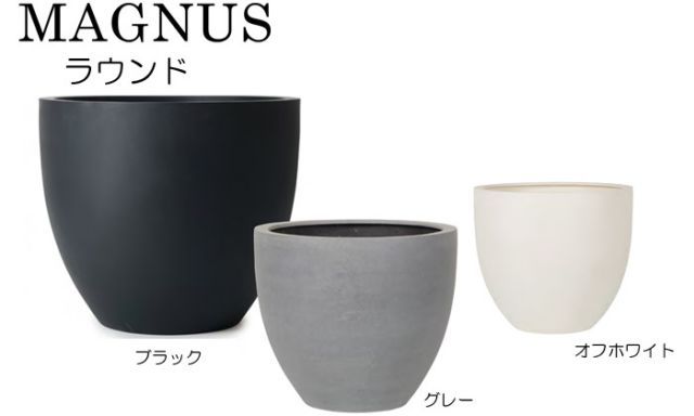 プランター 大型