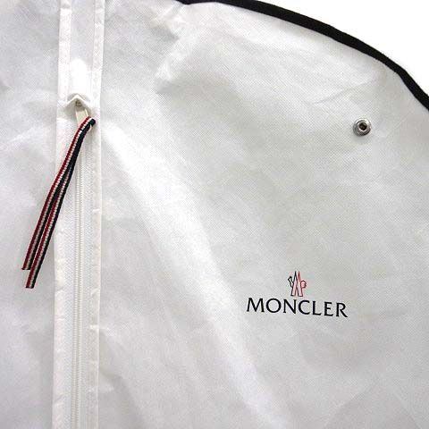 モンクレール MONCLER ハンガー ガーメントケース 衣装 衣類収納