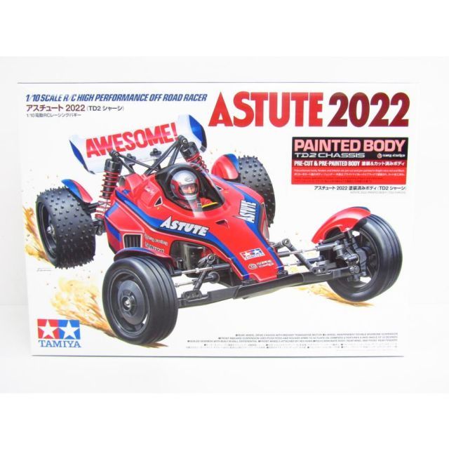 タミヤTD4 やっぱりこれも無理 | 高速化事業部本店 楽しく遊ぶラジコン