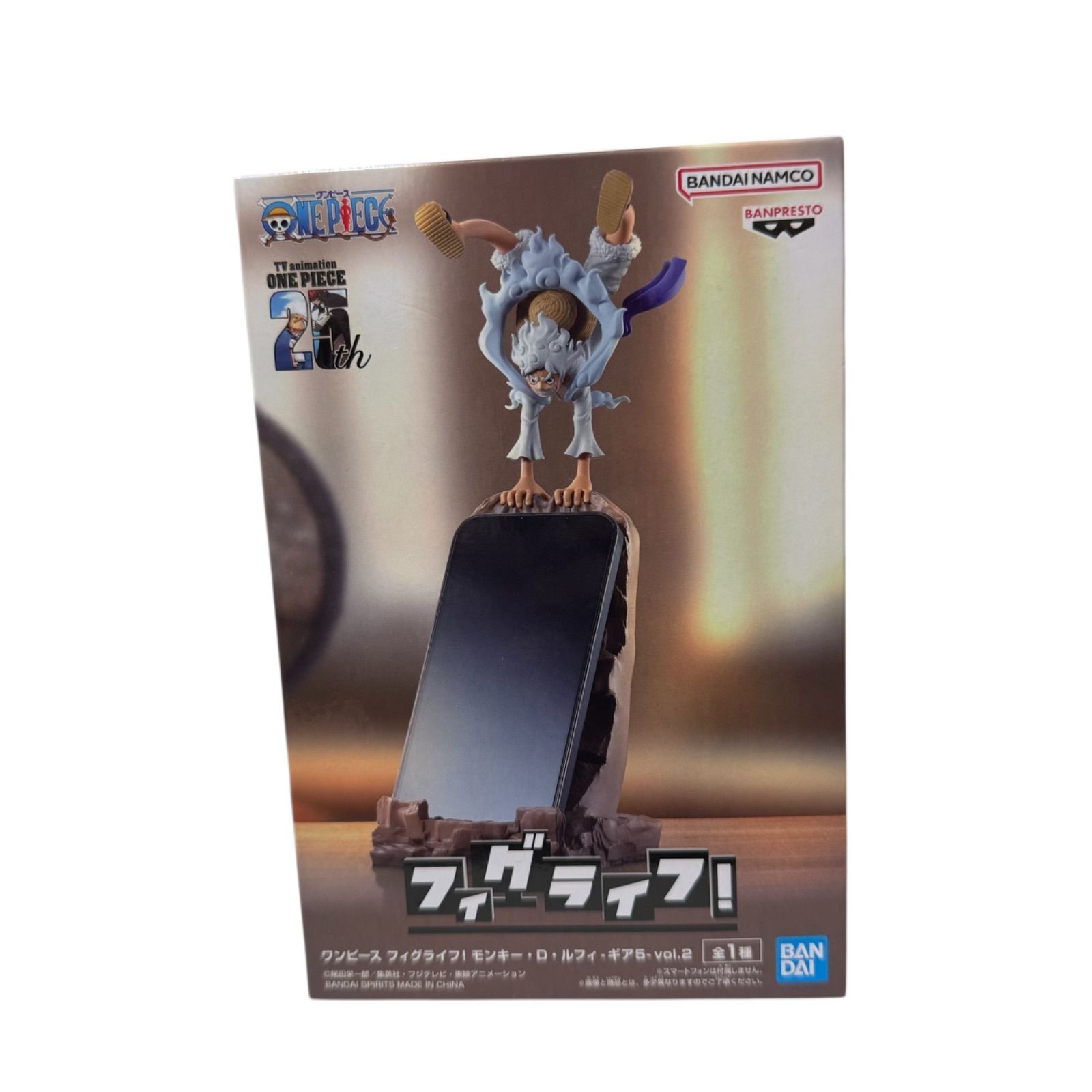 ワンピース ニカ ルフィ フィギュア 6点セット figma フィギュア専門店