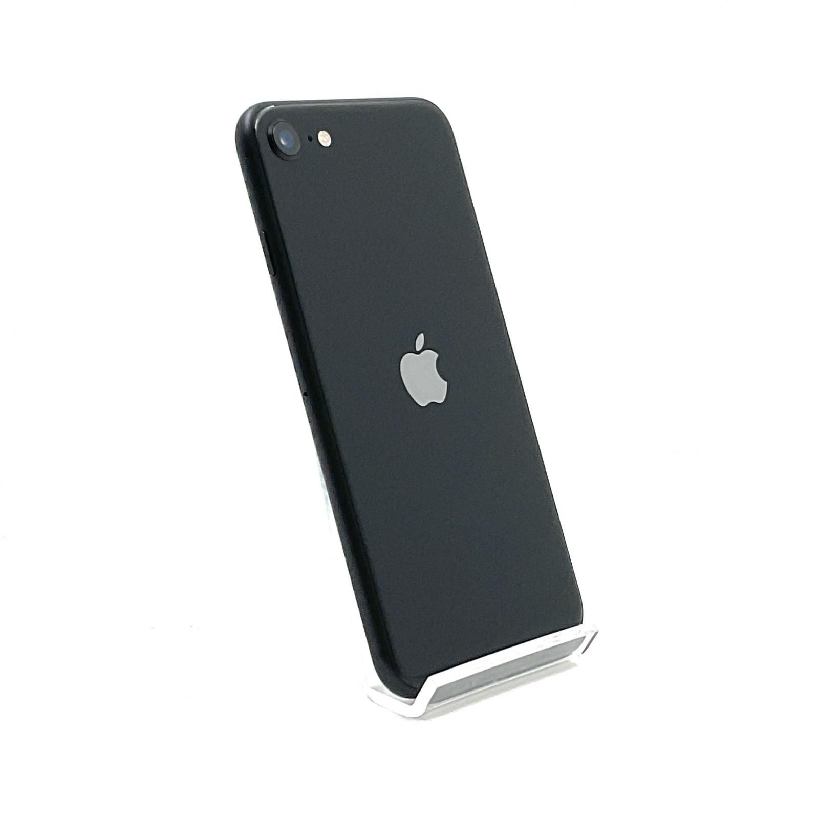 Apple iPhone SE (第2世代) ブラック 4.7インチ 【公式通販】