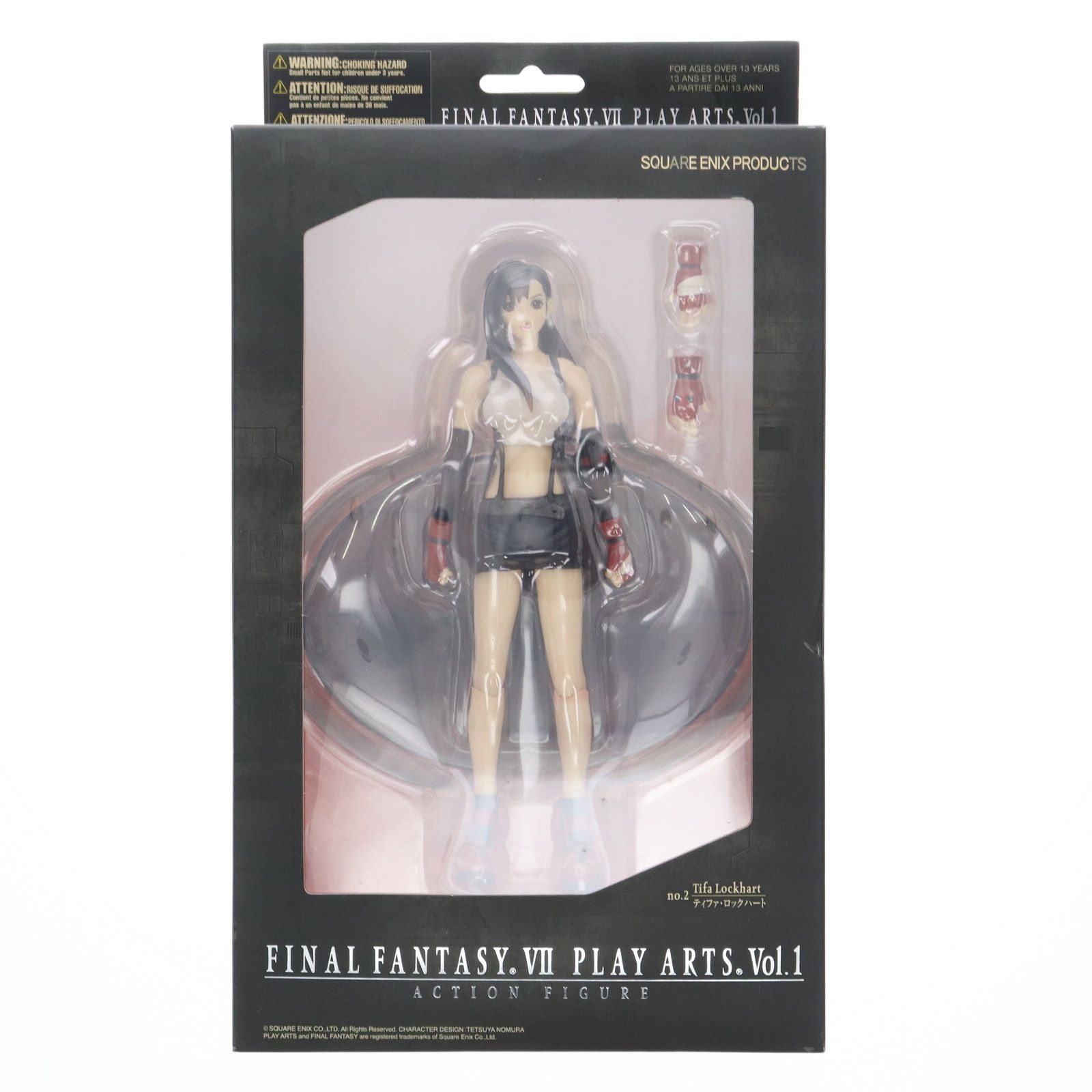 PLAY ARTS(プレイアーツ) ティファ・ロックハート FINAL FANTASY