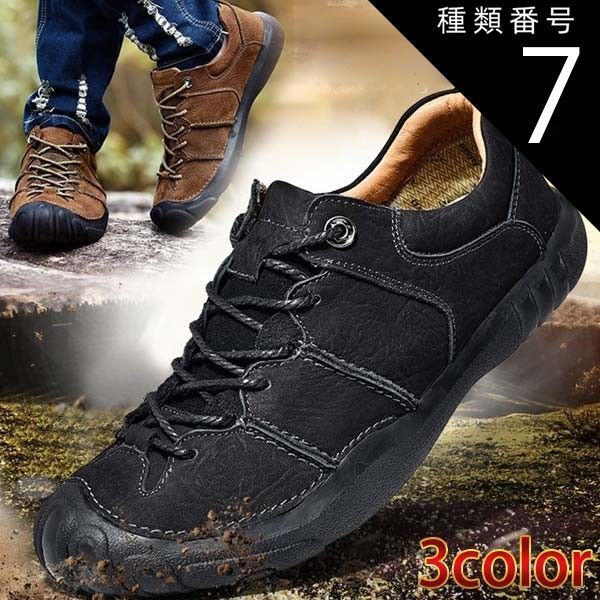 WHEEL ROBE 6.5D 6 1/2 Uチッ クロムエクセル バーガンディ