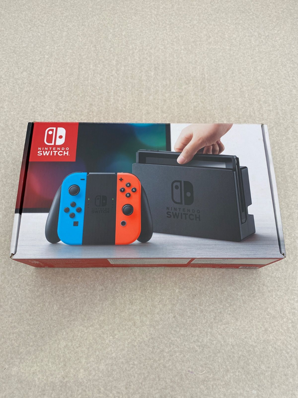 かすたーど Joy-Con付きNintendo Switch本体 Amazon.co.jp: Nintendo Switch 本体 (ニンテンドースイッチ
