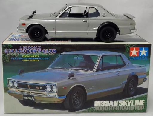 【】ミニカー 1/20 ニッサン スカイライン2000GT-R ハードトップ(シルバー) 「コレクターズクラブ」 [23012]