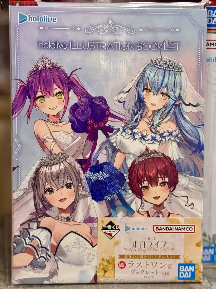 値下げ不可】MINICO ロン ハーマイオニー アイアンスタジオ ミニコ