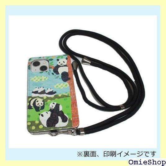 Xperia5 SO-01M / SOV41 ケース スマホショルダー 肩掛け 首かけ 斜め掛け エクスペリア Xperia 5 SO01M スマホケース ショルダーストラップ ショルダーケース スマホストラップ カバー スマホカバー シ ープ メンズ 958