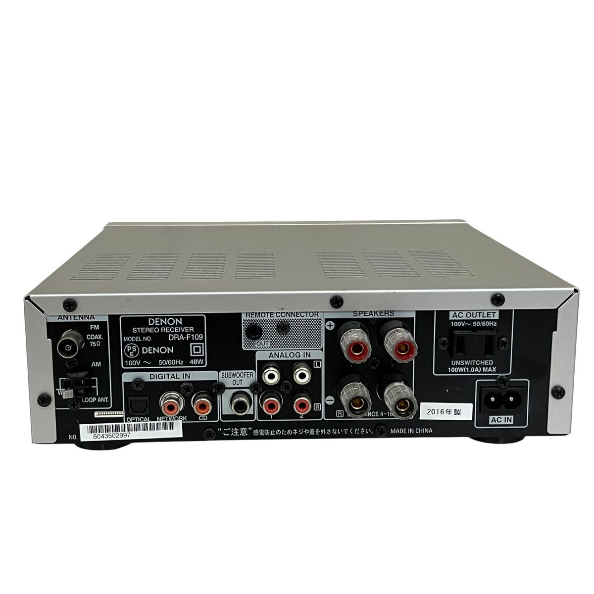 ご購入はこちらから。 DENON DRA-F109 プリメインアンプ 2016年製 音響機器 T10441868 真作保証