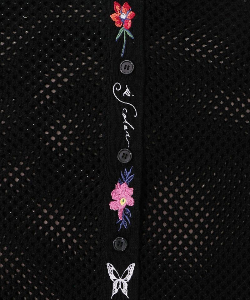 おしゃれアイテム イズス 552226 花蝶刺繍 メッシュ編みシャツ 品質保証で、高速配送！