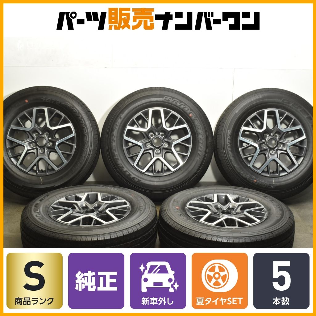 ブリヂストン 18インチ タイヤ 2023年製4本セット④ジープラングラー純正 新車外し美品】ジープ JL ラングラー サハラ 純正 18in 7.5J +