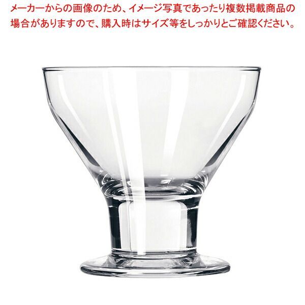 リビー カタリナ デザート No.3825(6ヶ入)