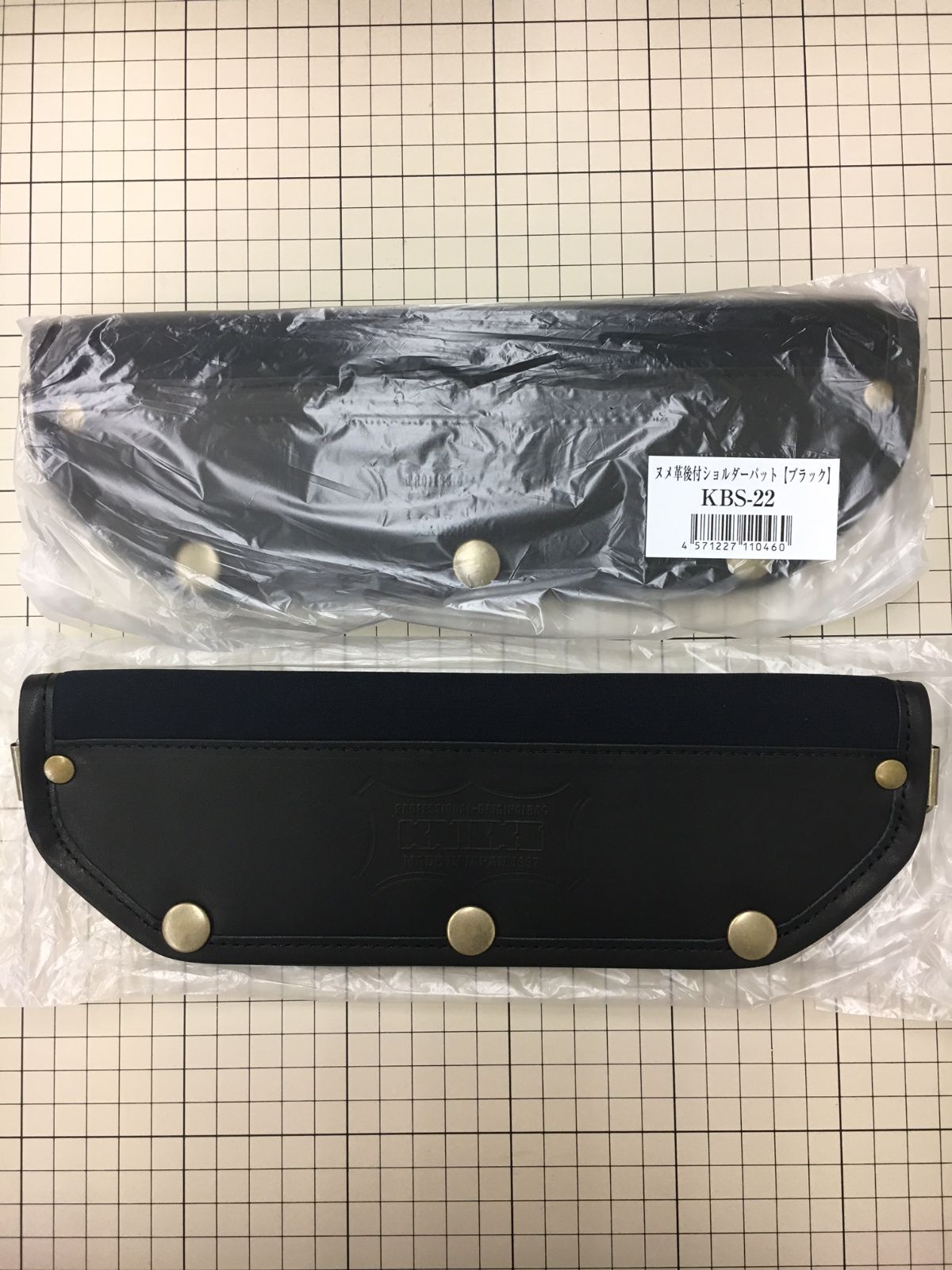 ニックスKBS-22 ヌメ皮後付ショルダーパット ブラック 2個セット
