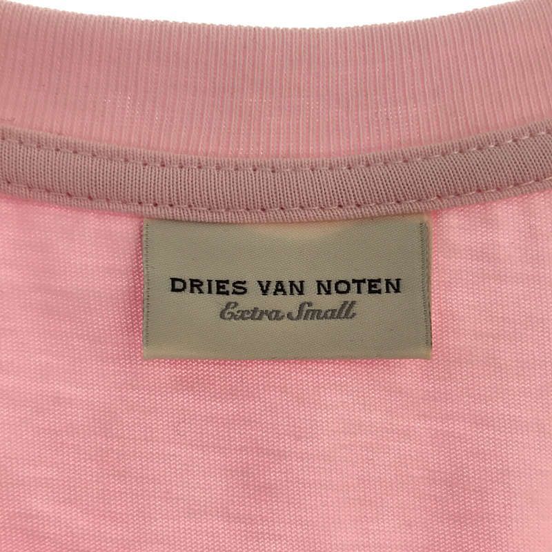 【美品】  DRIES VAN NOTEN / ドリスヴァンノッテン | NET-A-POTTER シルク混 チュールドッキング ノースリーブカットソー | XS | ピンク | レディース 美品】 DRIES VAN NOTEN / ドリスヴァンノッテン | NET-A-POTTER