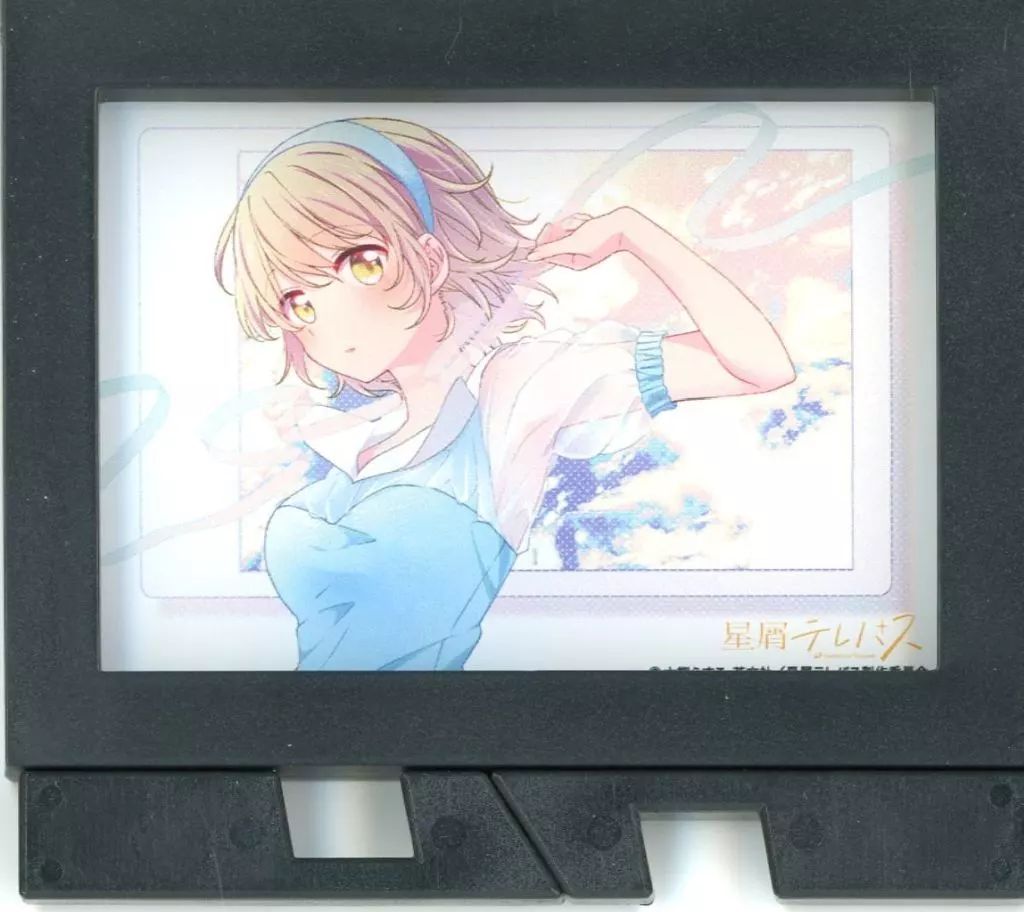 中古】雑貨 宝木遥乃 「星屑テレパス スタンドフレーム」 - メルカリ 中古】雑貨 宝木遥乃 「星屑テレパス スタンドフレーム」 - メルカリ