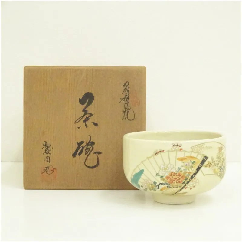 幽錦洞 慶田政太郎 薩摩火計茶碗 模 井口海仙(裏千家淡々斎弟）書付 共箱 共布 2025年最新】薩摩 慶田の人気アイテム - メルカリ